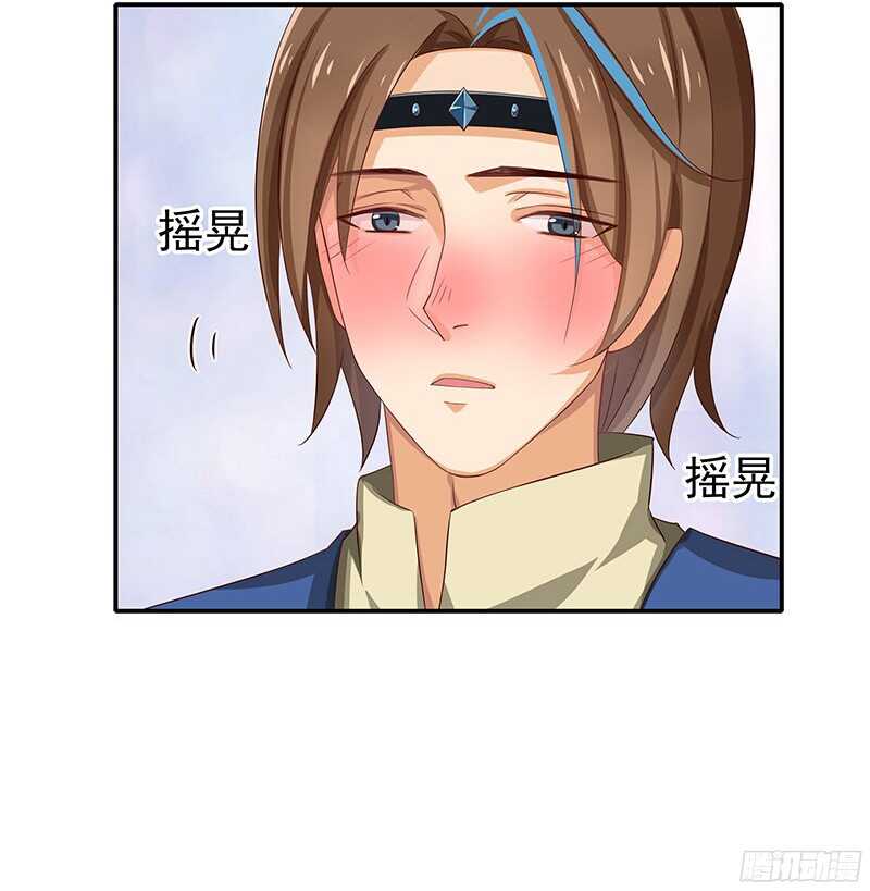杀手44