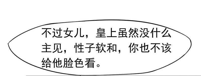 杀手5