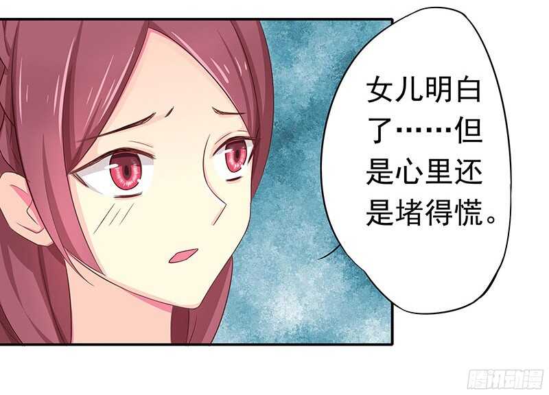 杀手8