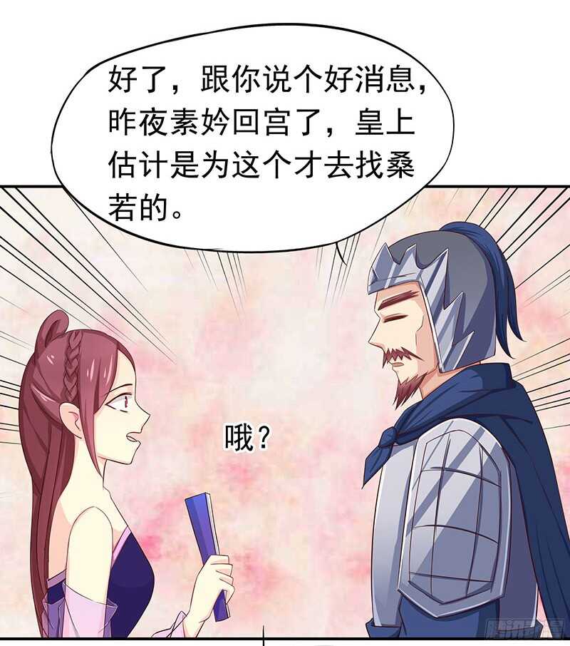 杀手9