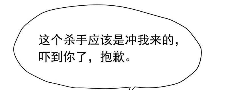 贤弟11
