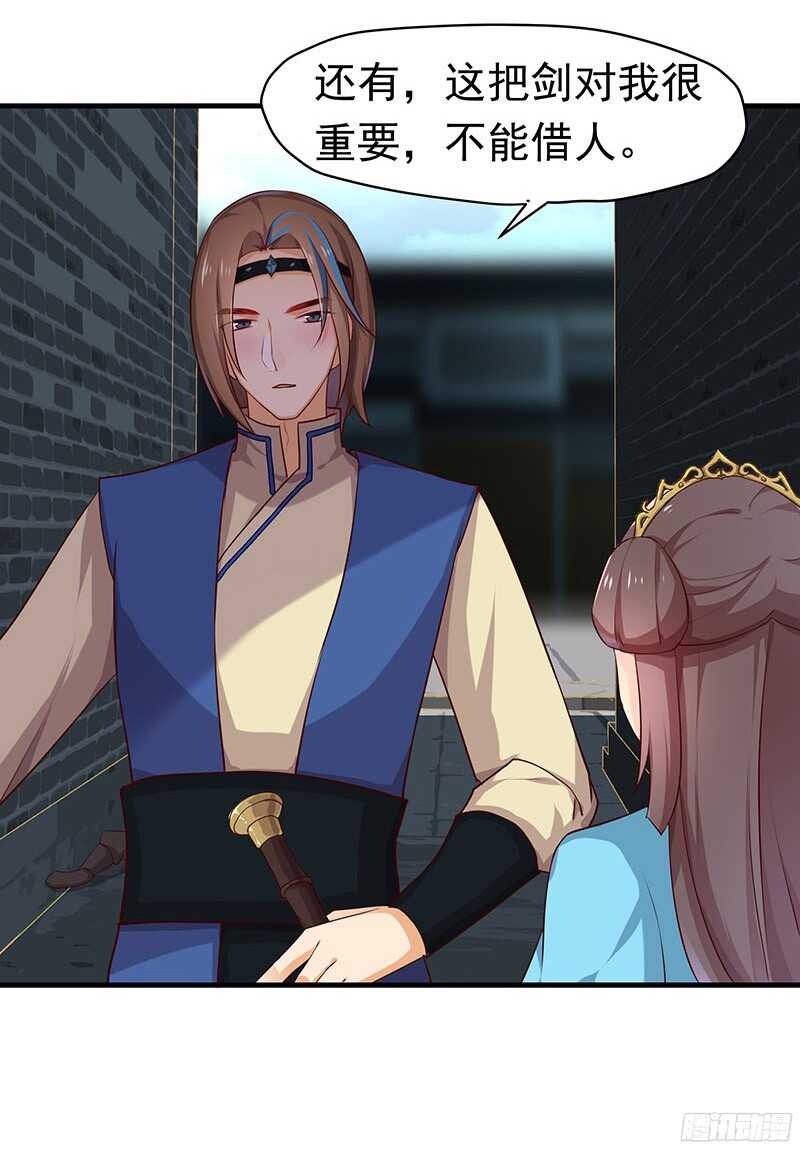 贤弟13