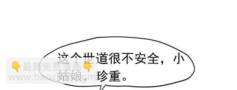 贤弟14
