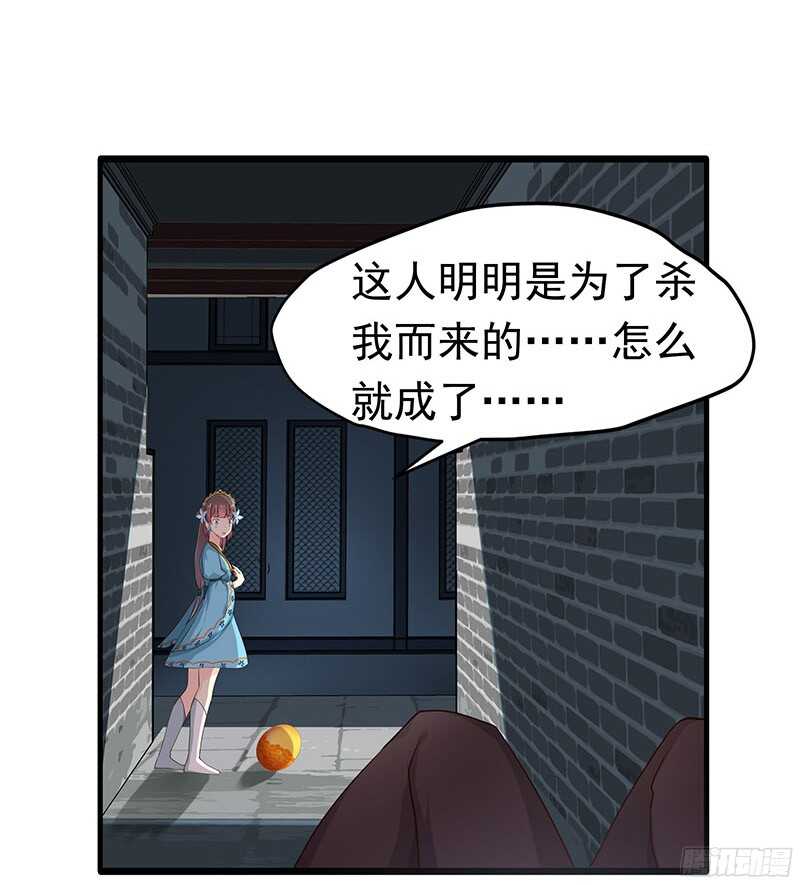 贤弟16
