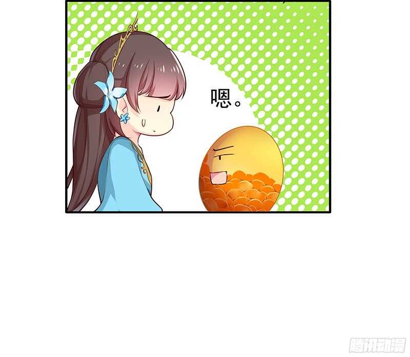 贤弟18