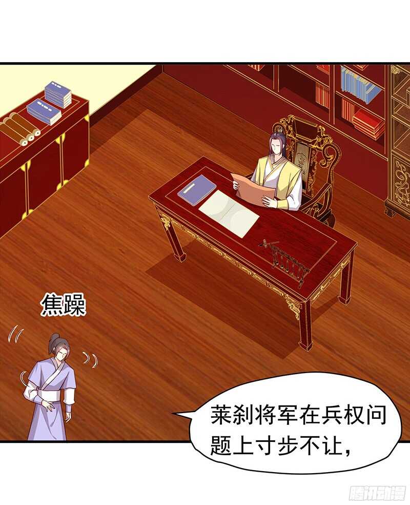 贤弟20