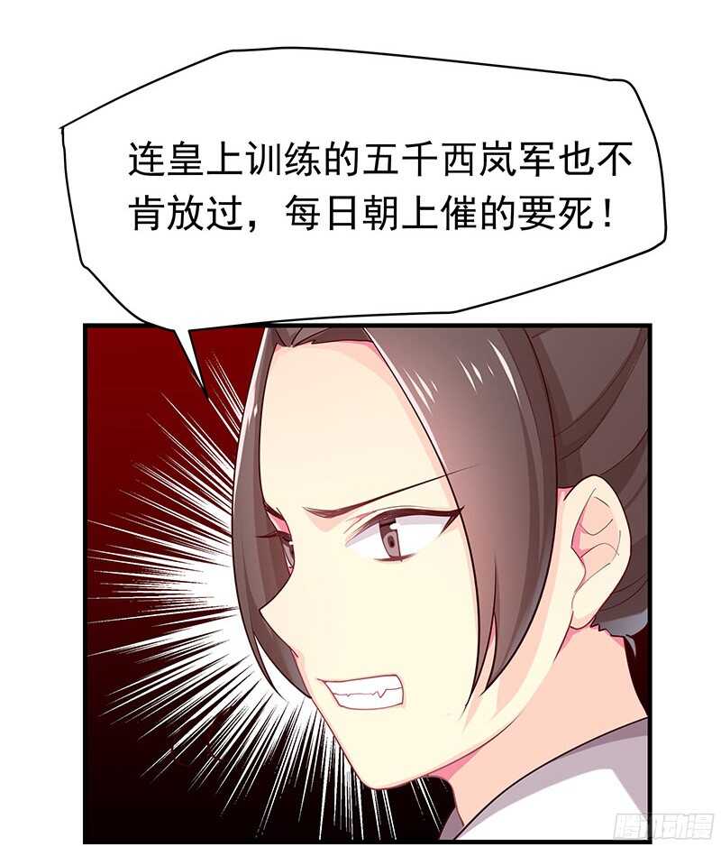 贤弟21