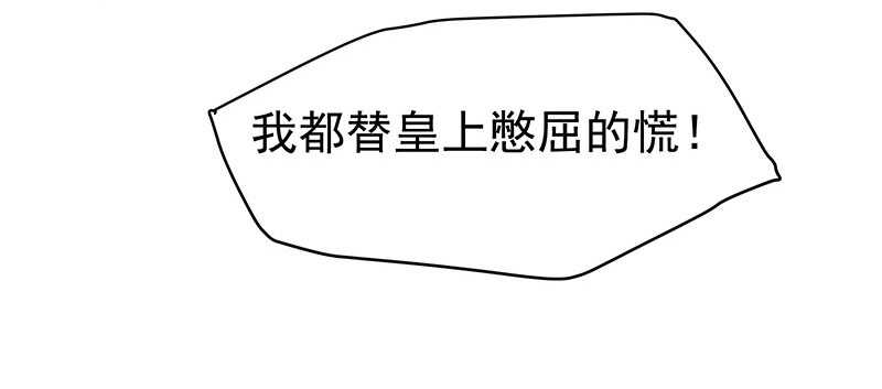 贤弟22