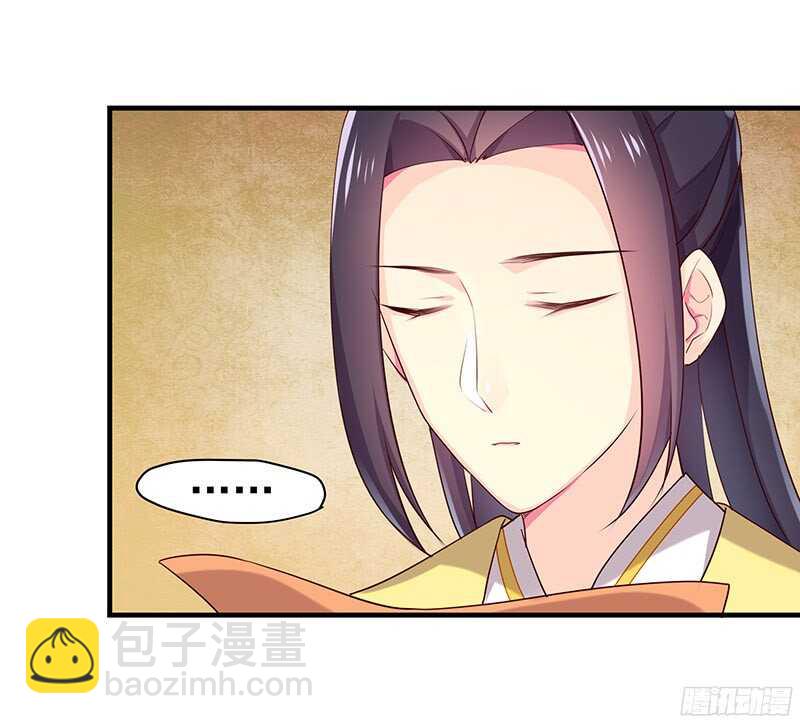 贤弟23