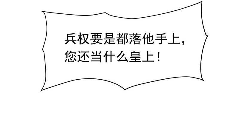 贤弟27