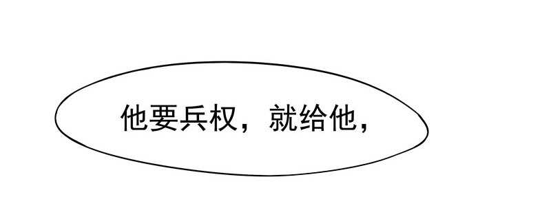 贤弟29
