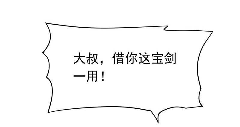贤弟3