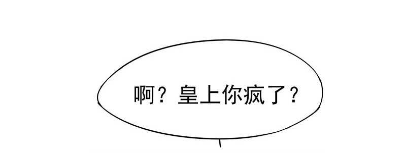 贤弟32