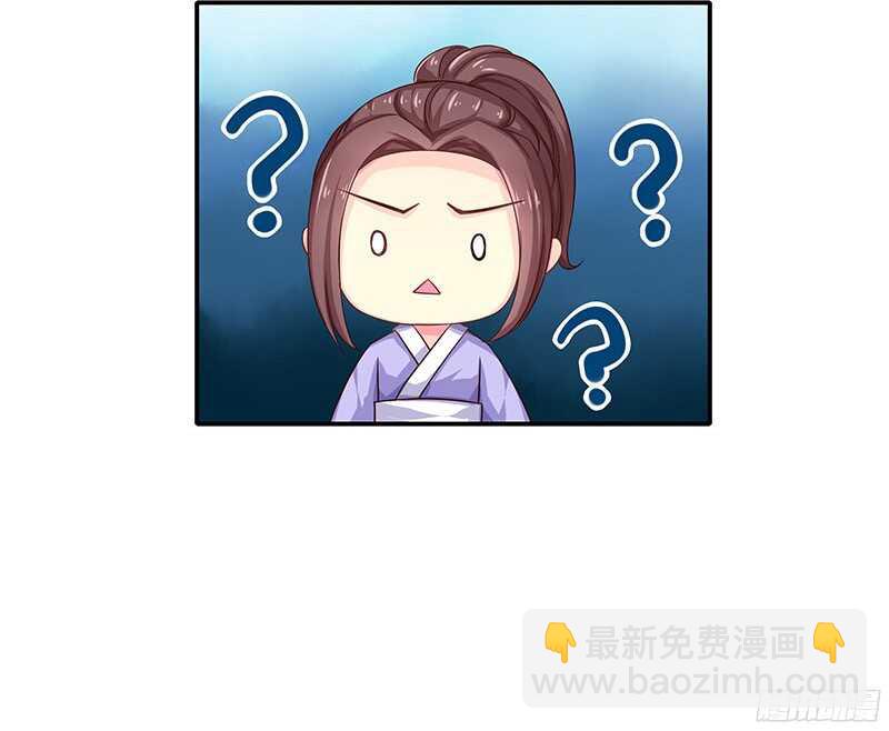 贤弟33
