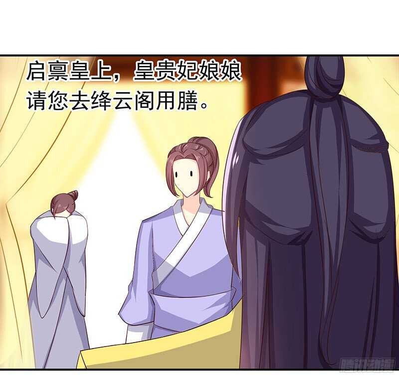 贤弟34