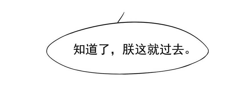 贤弟35