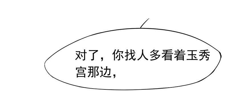 贤弟37