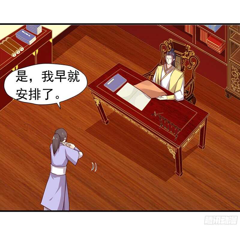 贤弟39