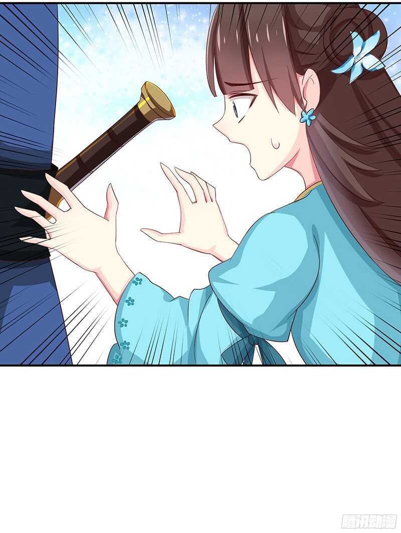贤弟4