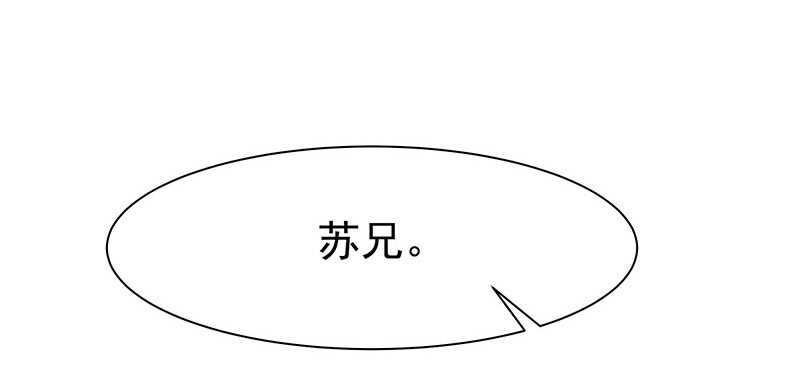 贤弟41