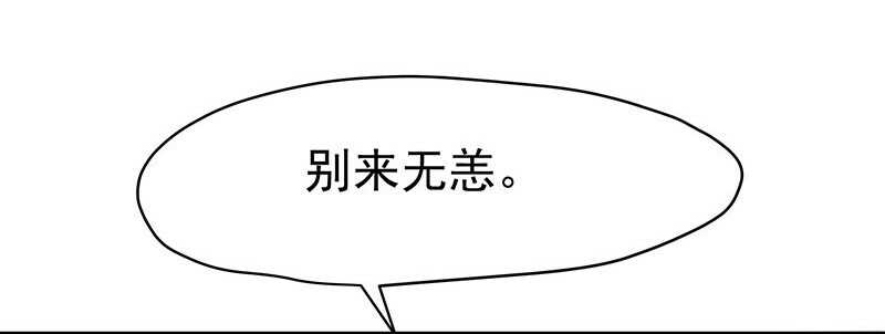 贤弟43