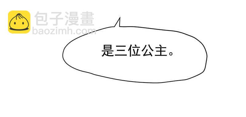 贤弟49