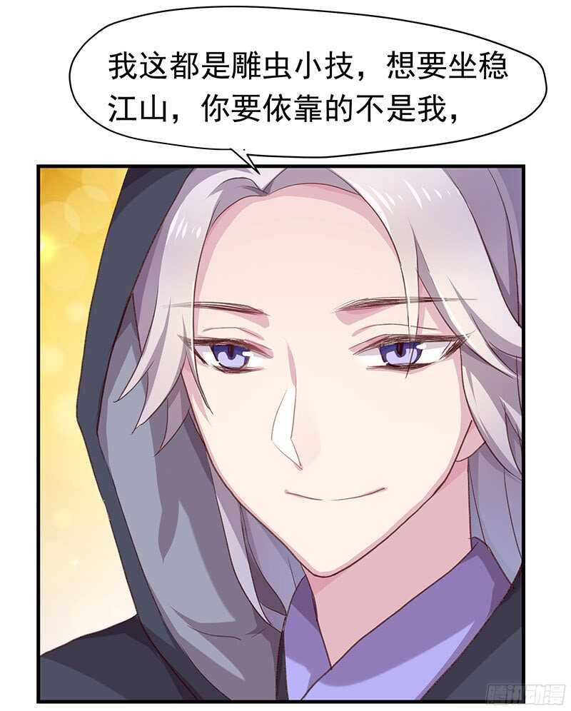 贤弟52