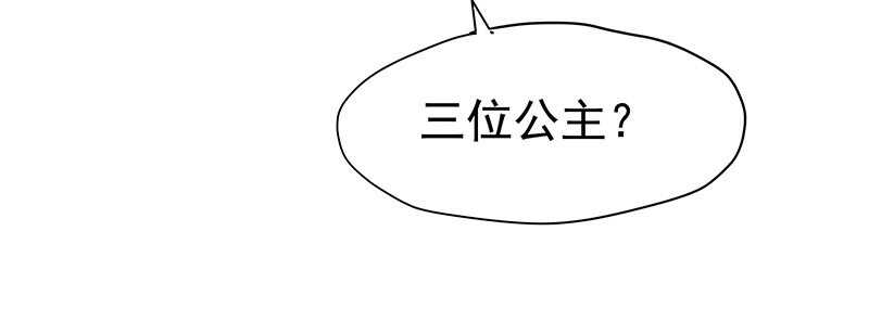 贤弟55