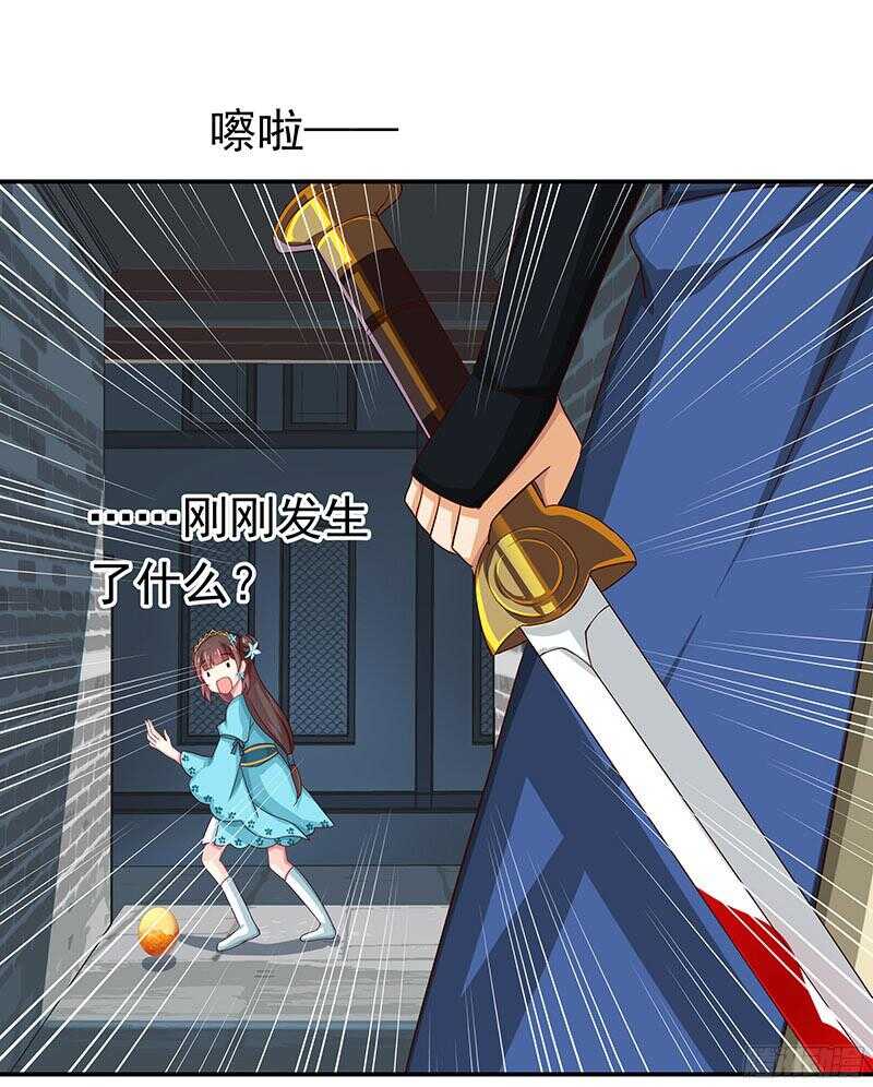 贤弟6