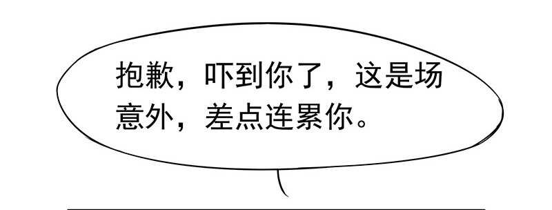 贤弟7