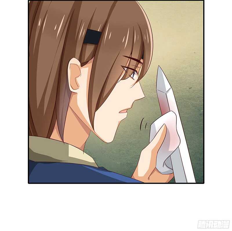 贤弟8
