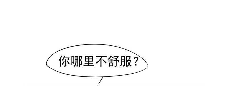 你是朕最爱的人12