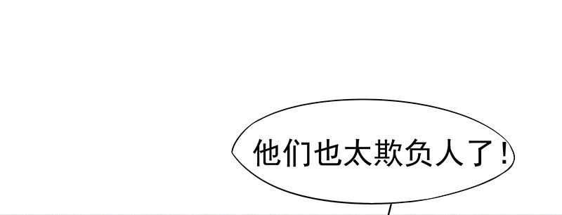 你是朕最爱的人7