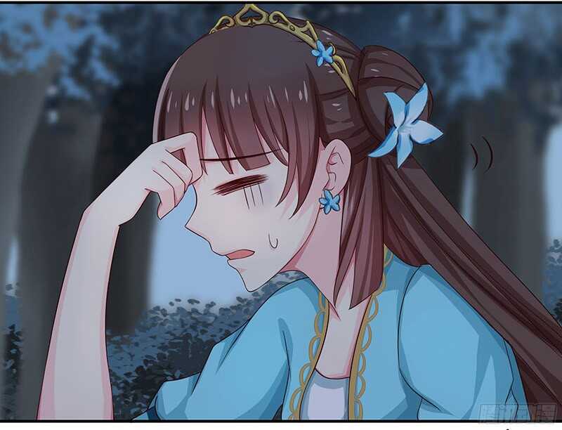 我就要死在这里了？！14