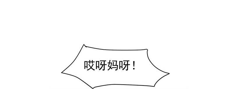 我就要死在这里了？！17