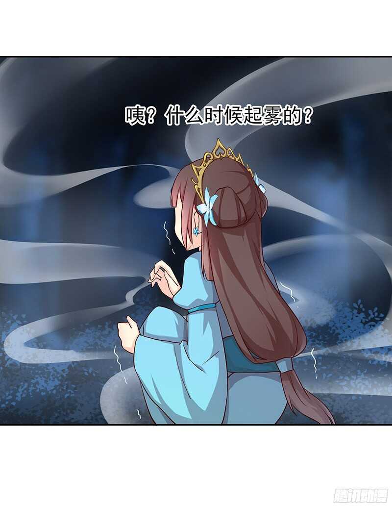 我就要死在这里了？！19