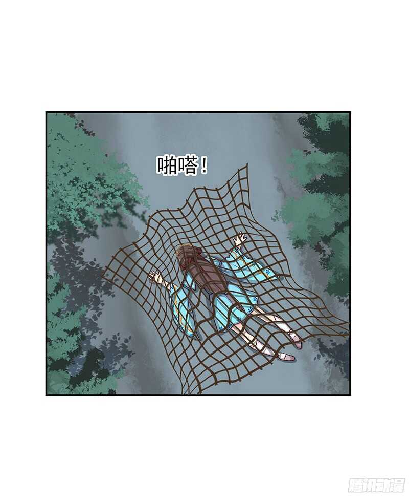 我就要死在这里了？！27