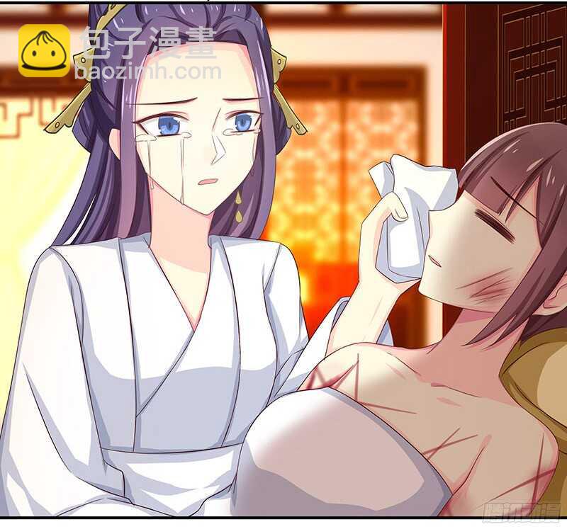 我就要死在这里了？！3