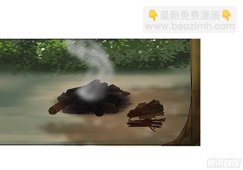 我就要死在这里了？！38