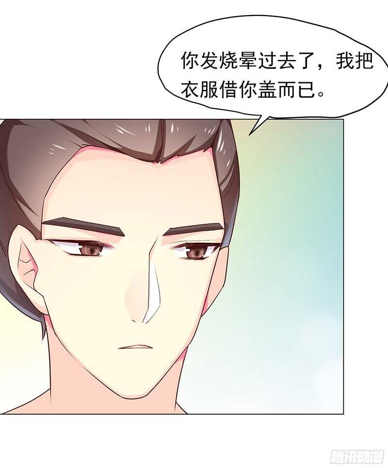 我就要死在这里了？！44