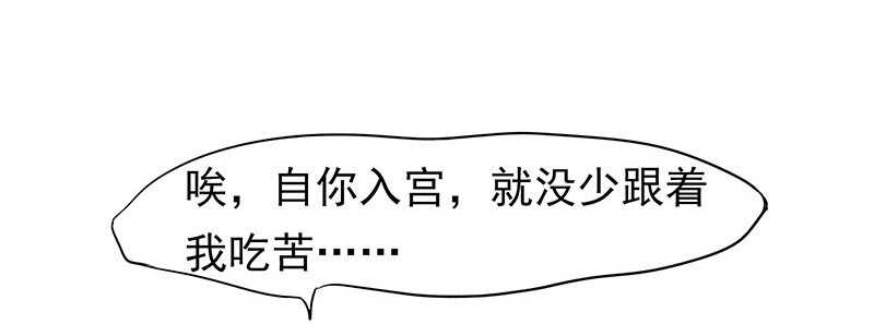 我就要死在这里了？！5