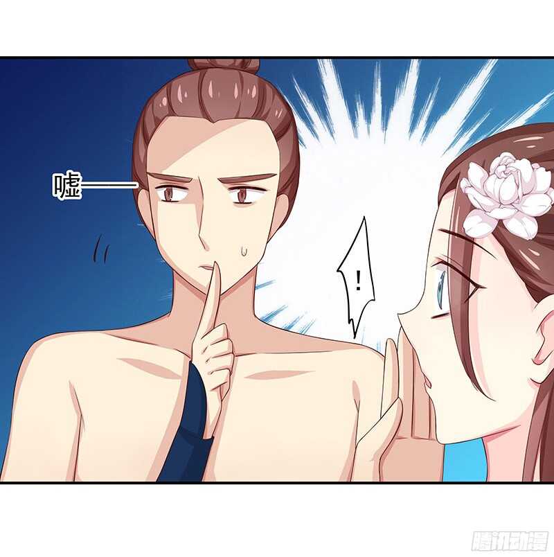 我就要死在这里了？！54