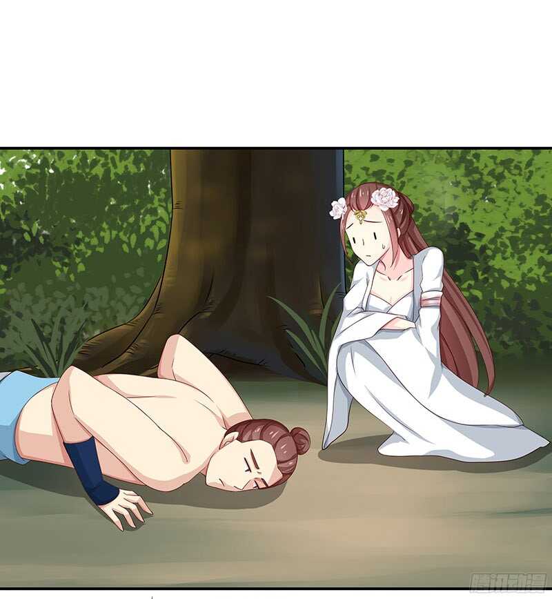 我就要死在这里了？！55