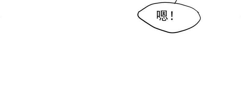 我就要死在这里了？！59