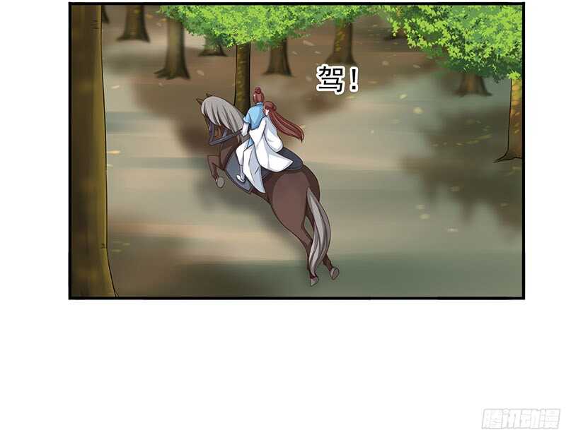 我就要死在这里了？！60