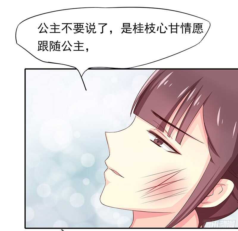 我就要死在这里了？！7