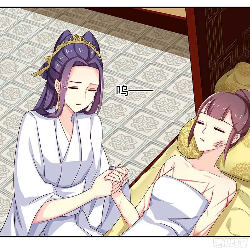 我就要死在这里了？！9
