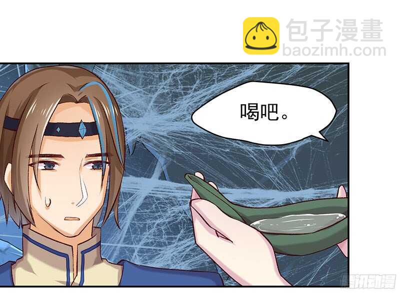 你们认识？1