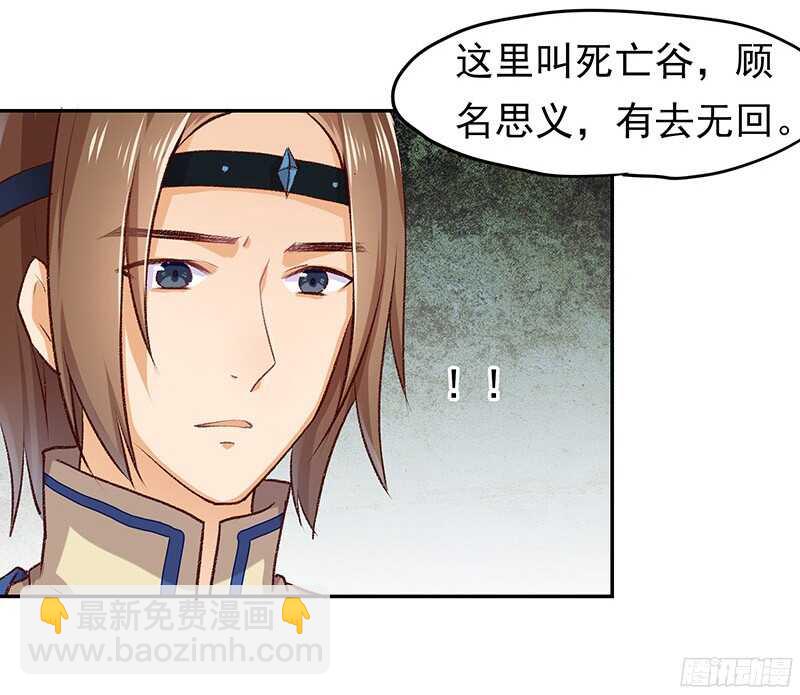 你们认识？10