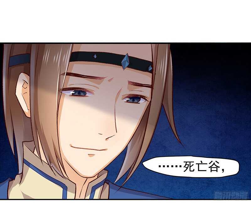 你们认识？11